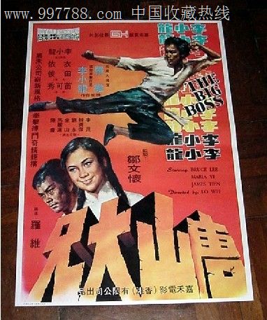 康拉德格雷贝尔学院毕业证电子图